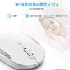 「キーボード+マウスセット ワイヤレス（2.4G） 静音 超薄型 JIS配列 IC-BK23Combo-SW iClever」の商品サムネイル画像4枚目