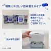 「ウェットティッシュ 除菌（100枚入×2個） シルコット 99.99％ 大容量 詰め替え 2パック ユニ・チャーム」の商品サムネイル画像2枚目
