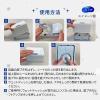 「ウェットティッシュ 除菌（100枚入×2個） シルコット 99.99％ 大容量 詰め替え 2パック ユニ・チャーム」の商品サムネイル画像3枚目