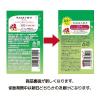 「眞露 チャミスルトクトク すもも 5°275ml 瓶 6本 真露　ジンロ JINRO」の商品サムネイル画像3枚目