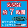 「金鳥の渦巻 約7時間有効 1箱（10巻入） + 吊り下げ式 かとり線香皿 ブルー 1個 セット KINCHO キンチョー」の商品サムネイル画像5枚目