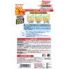 「蚊がいなくなるスプレー 255日 無香料 + 虫コナーズ プレートタイプ 366日 各1個 KINCHO キンチョー」の商品サムネイル画像3枚目