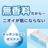 「水性キンチョウリキッド コード式 60日 ミルキーブルー 本体+ 取替え液 60日 2本入 1セット KINCHO キンチョー」の商品サムネイル画像8枚目