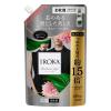 「IROKA （イロカ） ハンサムリーフの香り 詰め替え 特大 650mL 1セット（1個×2） 柔軟剤 花王」の商品サムネイル画像2枚目