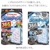 「虫コナーズ プレートタイプ366日用 + 蚊がいなくなるスプレー 簡易パッケージ 200回 無香料 KINCHO キンチョー」の商品サムネイル画像2枚目