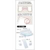 「【ワゴンセール】ハーモニーステージ S 1箱 ジェックス」の商品サムネイル画像9枚目