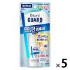「ビオレガード 薬用泡で出る 消毒液 携帯用 45ml 5個セット 花王」の商品サムネイル画像1枚目