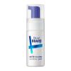 「ビオレガード 薬用泡で出る 消毒液 携帯用 45ml 5個セット 花王」の商品サムネイル画像9枚目