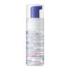 「ビオレガード 薬用泡で出る 消毒液 携帯用 45ml 5個セット 花王」の商品サムネイル画像10枚目
