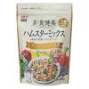 「彩食健美 ハムスターミックス ドワーフハムスター専用 220g 2袋 ジェックス」の商品サムネイル画像2枚目