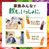 「カゴメ 野菜生活100 オリジナル 720ml ラベルレスボトル 1箱（15本入）」の商品サムネイル画像8枚目