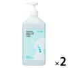 「【アスクル限定】 色がつかない 透明なうがい薬 ミント味 殺菌・消毒 1000ml 1セット（1本×2）健栄製薬 オリジナル」の商品サムネイル画像1枚目