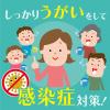 「【アスクル限定】 色がつかない 透明なうがい薬 ミント味 1000ml 1セット（2本）殺菌 消毒  オリジナル」の商品サムネイル画像8枚目