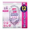 「【一部ストア限定】 クイックルハンディ 取り替えシート ジャンボパック ラベンダー 1セット（12枚入×3パック） 花王」の商品サムネイル画像2枚目