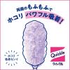 「【一部ストア限定】 クイックルハンディ 取り替えシート ジャンボパック ラベンダー 1セット（12枚入×3パック） 花王」の商品サムネイル画像4枚目