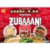 「【セール】袋麺 マルちゃんZUBAAAN！（ズバーン） 背脂濃厚醤油 3食パック 1セット（2個） 東洋水産」の商品サムネイル画像2枚目