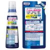 「【お得なセット】ワイドハイター 消臭専用ジェル グリーンシトラスの香り 本体 570ml+詰め替え 500ml 花王」の商品サムネイル画像2枚目
