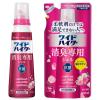 「【お得なセット】ワイドハイター 消臭専用ジェル フレッシュフローラルの香り 本体 570ml+詰め替え500ml 花王」の商品サムネイル画像1枚目