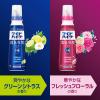 「【お得なセット】ワイドハイター 消臭専用ジェル フレッシュフローラルの香り 本体 570ml+詰め替え500ml 花王」の商品サムネイル画像7枚目