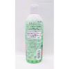 「コペット フレグランスシャンプー No7 ハピネスローズの香り 275ml 犬用 1個」の商品サムネイル画像2枚目