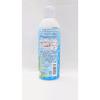 「コペット フレグランスシャンプー No1 ホワイトティーの香り 275ml 犬用 1個」の商品サムネイル画像2枚目