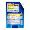 「アタック泡スプレー 除菌プラス 詰め替え 特大 720ml 1セット（2個入） 衣料用洗剤 花王」の商品サムネイル画像3枚目