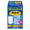 「【お得なセット】東レ トレビーノ 浄水器 蛇口 直結型 MK206SMX・浄水器 カセッティシリーズ 交換用 カートリッジ MKCSMX」の商品サムネイル画像4枚目