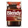「【インスタントコーヒー】味の素AGF ブレンディ まろやかな香りブレンド 1セット（200g×4袋）」の商品サムネイル画像2枚目