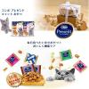 「コンボ プレゼント 猫下部尿路の健康維持 シーフードミックス味 総合栄養食 国産 42g（3g×14袋）5個 おやつ」の商品サムネイル画像5枚目