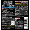 「アイスノン シャツミスト ICE KING（アイスキング） ミントの香り 300mL×2本 衣類冷感スプレー 白元アース 冷却用品」の商品サムネイル画像3枚目