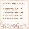 「【LOHACO限定】 ギフト プレゼント 北海道麦酒 人気フルーツチューハイ 350ml 缶 1セット （6種各1本）」の商品サムネイル画像5枚目