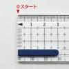「プラムネット モチモノ 滑らない 定規 ピタットルーラー グリッド 15cm ネイビー 1個 640121」の商品サムネイル画像5枚目