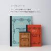 「ライフ ノーブルノート B5 5mm方眼 1冊 N32」の商品サムネイル画像4枚目