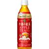 「【機能性表示食品】キリンビバレッジ 午後の紅茶アップルティープラス 430ml 1セット（6本）」の商品サムネイル画像2枚目