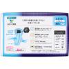 「ナプキン 多い夜用 羽つき 30cm ロリエ しあわせ素肌 消臭プラス 1個（9枚） 花王」の商品サムネイル画像2枚目