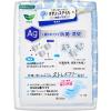 「パンティライナー 無香料 羽なし 14cm ロリエ きれいスタイル 消臭プラス 1セット（62枚×3個） 花王 おりものシート」の商品サムネイル画像7枚目