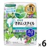 「パンティライナー フレッシュハーブの香り 羽なし 14cm ロリエ きれいスタイル 消臭プラス 1個（62枚×6個） 花王 おりものシート」の商品サムネイル画像1枚目