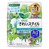 「パンティライナー フレッシュハーブの香り 羽なし 14cm ロリエ きれいスタイル 消臭プラス 1個（62枚×6個） 花王 おりものシート」の商品サムネイル画像2枚目