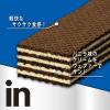 「inバー（インバー） プロテイン バニラ 6本 森永製菓 栄養補助食品」の商品サムネイル画像6枚目