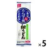 「はくばく 一食分のたんぱく質がとれる細うどん 2人前・180g 1セット（5個）」の商品サムネイル画像1枚目