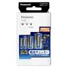 「【単3単4×各20本】エボルタNEO LR6NJ/20SW・LR03NJ/20SW・電池チェッカー　FF-991P-W」の商品サムネイル画像5枚目