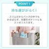 「【0ヶ月から】はぐくみ 液体ミルク 1セット（1箱（5袋入）×3） 森永乳業 エコらくパウチ 防災 災害備蓄 ローリングストック」の商品サムネイル画像4枚目