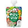 「（1歳頃から）1食分のやさいジュレ 20種類の野菜とくだもの 1セット（1個（70g）×3）  ベビーフード 離乳食 森永乳業」の商品サムネイル画像2枚目