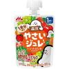 「（1歳頃から）1食分のやさいジュレ たっぷり緑黄野菜とくだもの 1セット（1個（70g）×24）  ベビーフード 離乳食 森永乳業」の商品サムネイル画像2枚目