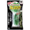 「【ワゴンセール】ブレスケア ストロングミント 水で飲む息清涼カプセル 本体 50粒 小林製薬（わけあり品）」の商品サムネイル画像1枚目