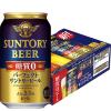 「【ワゴンセール】【旧パッケージ】ビール 糖質ゼロ パーフェクトサントリービール 350ml 1ケース（24本）（わけあり品）」の商品サムネイル画像1枚目