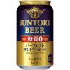 「【ワゴンセール】【旧パッケージ】ビール 糖質ゼロ パーフェクトサントリービール 350ml 1ケース（24本）（わけあり品）」の商品サムネイル画像2枚目
