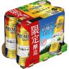 「【ワゴンセール】（期間限定） ビール ザ・プレミアム・モルツ（プレモル） 初摘みホップ 500ml 1パック（6本）（わけあり品）」の商品サムネイル画像1枚目
