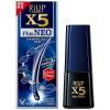 「リアップ X5 プラスネオ e 60ml 2本セット 大正製薬 ミノキシジル 発毛 育毛【第1類医薬品】」の商品サムネイル画像2枚目