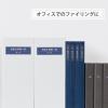 「テプラ TEPRA PRO【純正】テープ マットタイプ 幅12mm マットベージュ（黒文字） SB12J 1個 キングジム」の商品サムネイル画像6枚目